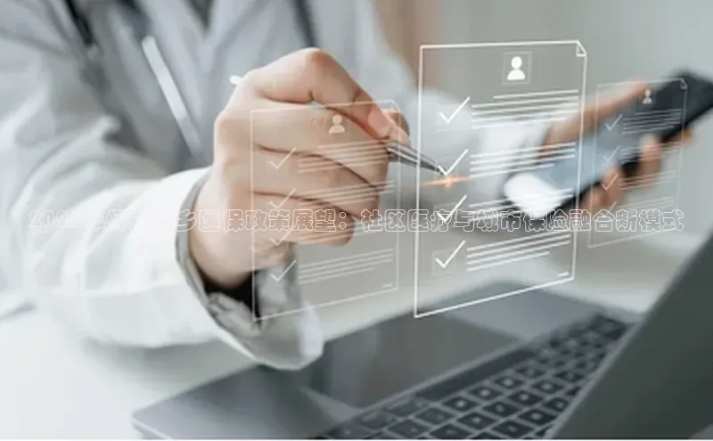 杏盛app官方下载最新版本更新内容