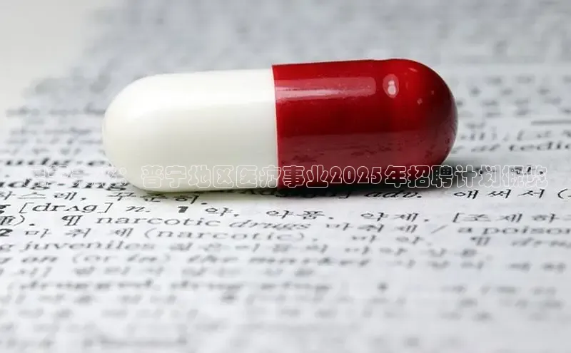 杏盛注册登录官网