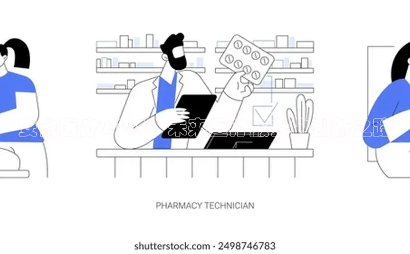 杏盛平台总代理