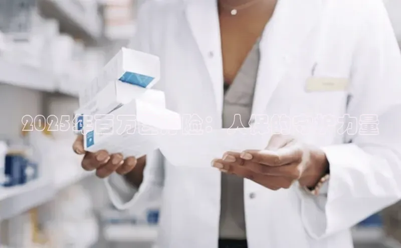 杏盛测速app官方下载最新版