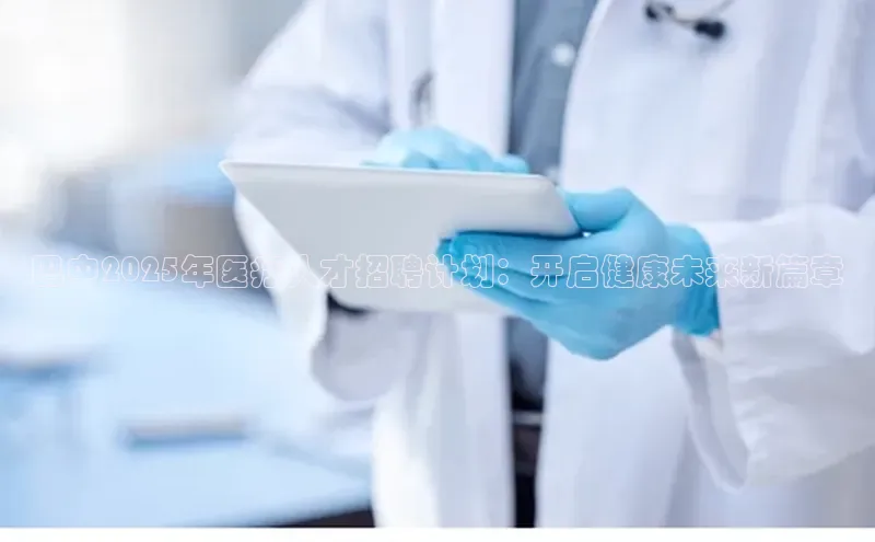 杏盛平台总代理