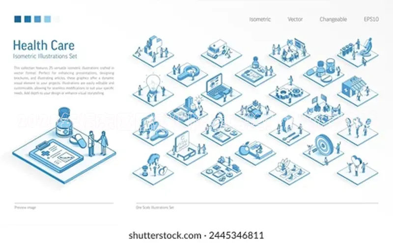 杏盛注册登录官网
