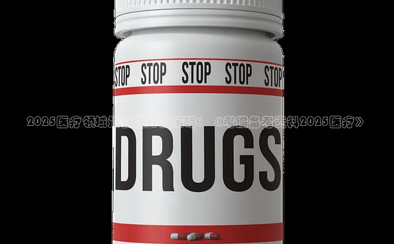 杏盛平台总代理