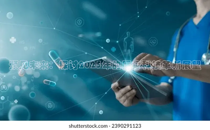 杏盛平台总代理