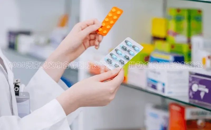 杏盛测速app官方下载最新版