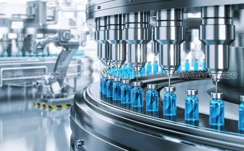 杏盛测速app官方下载最新版