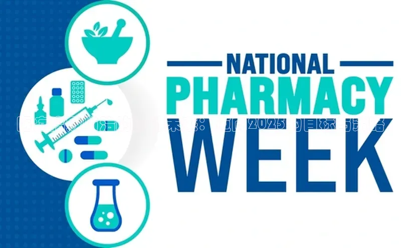 杏盛app官方下载最新版本更新内容