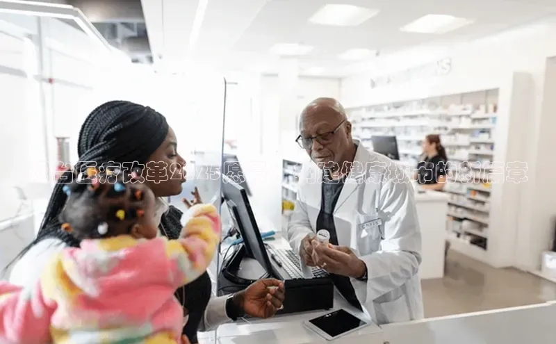 杏盛注册流程和入口