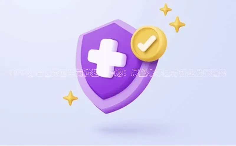 杏盛测速app官方下载最新版