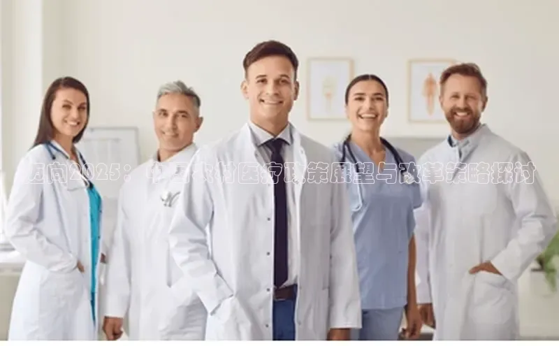 杏盛注册流程和入口