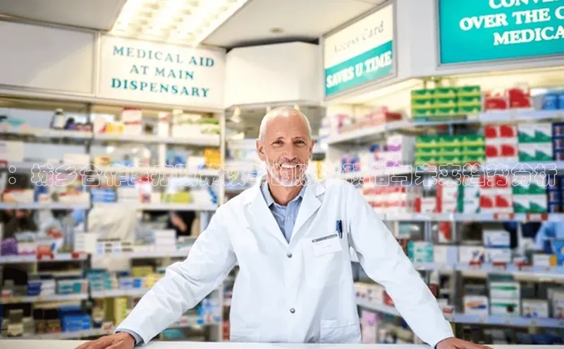 杏盛平台总代理