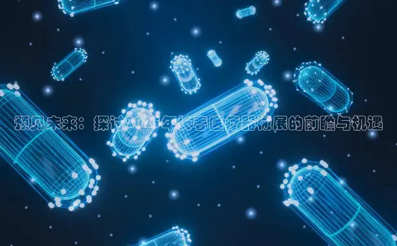 杏盛平台总代理