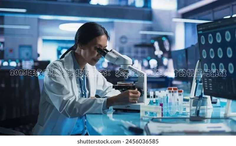 杏盛平台总代理