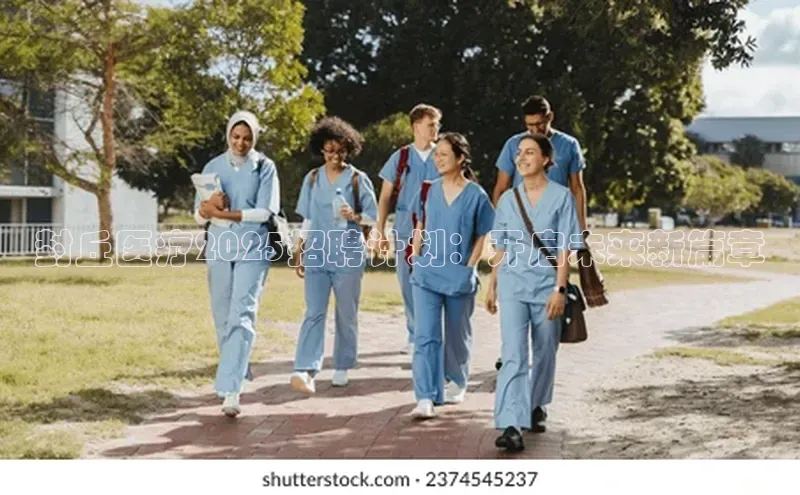 杏盛注册流程和入口