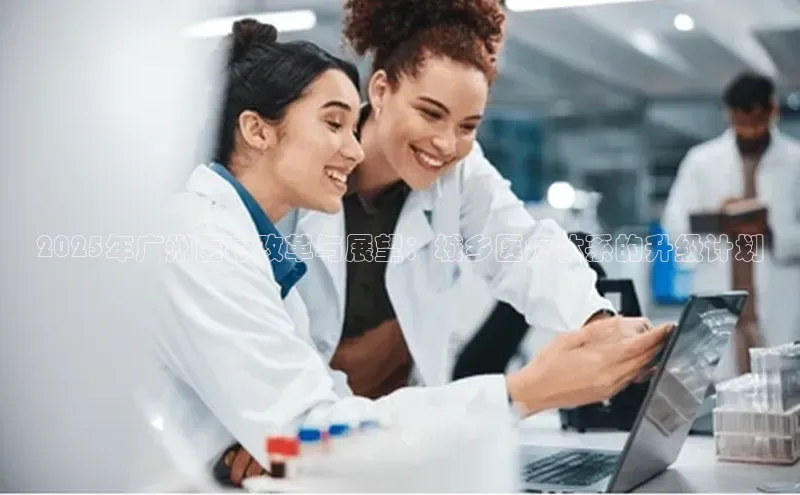 杏盛注册流程和入口